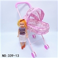 OBL772331 - Iron trolley 18-inch barbie
