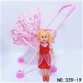 OBL772332 - Iron trolley 18-inch barbie