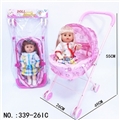 OBL772335 - Iron trolley skirt girl