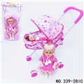OBL772337 - Iron trolley pompoms lasses