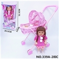 OBL772338 - Iron trolley pompoms lasses