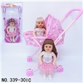 OBL772339 - Iron trolley sequined skirt girl