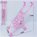 OBL772345 - Iron trolley safety lock