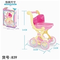 OBL772348 - The simulation cart