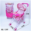 OBL772349 - Plate iron cart