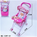 OBL772350 - Iron trolley plates doll
