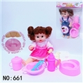 OBL772351 - Drink pee set the doll