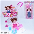 OBL772352 - Iron cart of water set the doll