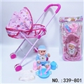 OBL772353 - Cart male doll 6 piece of iron
