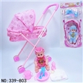 OBL772355 - Cart male doll 6 piece of iron
