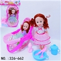 OBL772356 - Doll cradle chair covered 5 times