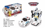 OBL772448 - 电动音乐万向变形车