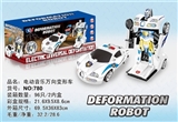 OBL772449 - 电动音乐万向变形车