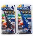 OBL772493 - Hard plastic pump up three with soft bullet gun