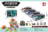 OBL772545 - 1:18透明布加迪遥控车（带灯光）