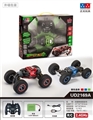 OBL772555 - 双面特技车(不包电)