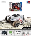 OBL772564 - 1:14高速三轮系列