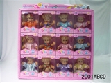 OBL772576 - Static doll 9 inches (12 / box)