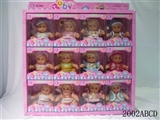 OBL772579 - Static doll 9 inches (12 / box)