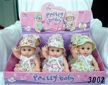 OBL772594 - 13 "posture laughter music doll (9 / box only)