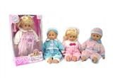 OBL772622 - 14 inch cotton core sound six dolls (four conventional)