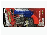 OBL772670 - Blue revolver gun