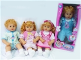 OBL772676 - 20 inch cotton core sound six dolls (four conventional)