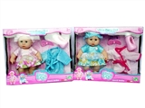 OBL772678 - 9 inches singing bath doll