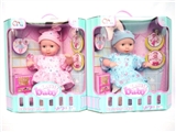 OBL772713 - Music electric wave kicks doll (2 colors mixed bag not electric)