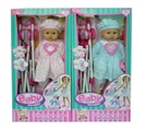OBL772718 - 16 inch cotton body flash music doll with hardcore cart (2, orange)