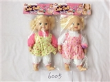 OBL772767 - 14 inch cotton body 12 acoustic music doll (2 color, orange)