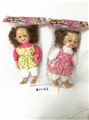 OBL772768 - 14 inch cotton body 12 acoustic music doll (2 color, orange)