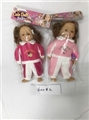 OBL772769 - 14 inch cotton body 12 acoustic music doll (2 color, orange)