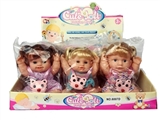 OBL772775 - 13 "music doll with backpacks (9 / box only)