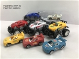 OBL772834 - Cross-country inertia racing sports cars