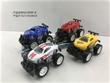 OBL772848 - 2 only zhuang cross-country inertial car