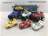 OBL772853 - Cross-country inertia police drag sports car