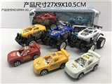 OBL772854 - Cross-country inertia racing sports cars
