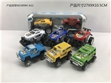 OBL772863 - Cross-country inertial tow hummer car