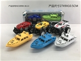 OBL772875 - Cross-country inertia racing tug