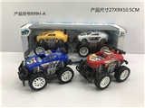 OBL772876 - 2 only zhuang cross-country inertial car