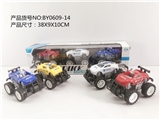 OBL772896 - Inertial cross-country car 3 only
