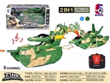 OBL772911 - 1:18五通一键遥控军事坦克变飞机
