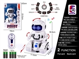 OBL772921 - Russian remote-controlled robot