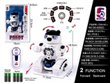 OBL772929 - Russian remote-controlled robot