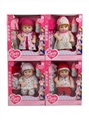 OBL773135 - 13 "music doll pronunciation bottles, clothes and a comb (4 mixed loading)
