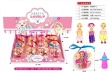 OBL773140 - Elves ball with three barbie dolls, a bottle (two kinds of hair color random mixed, clothes randomly