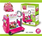 OBL773354 - Multi-function bus cart