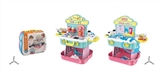 OBL773390 - 医具/雪糕店3合1手提箱