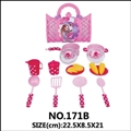 OBL773417 - 餐具